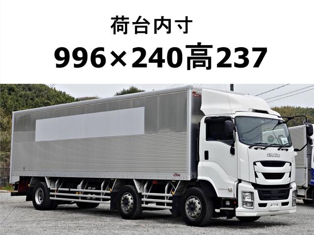 ISUZU GIGA