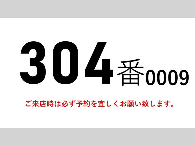 ISUZU GIGA