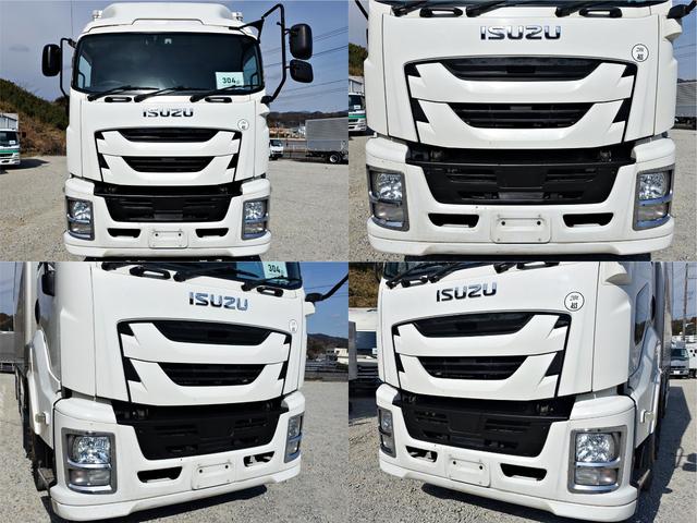 ISUZU GIGA