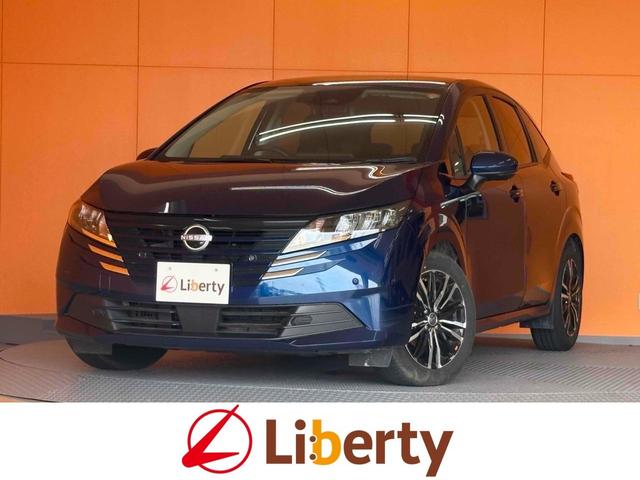 NISSAN NOTE X