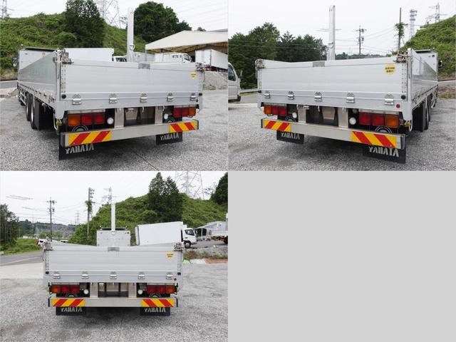 ISUZU GIGA