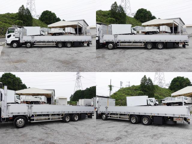 ISUZU GIGA