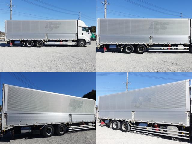 ISUZU GIGA