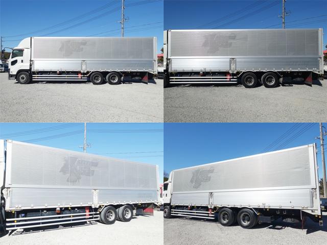 ISUZU GIGA