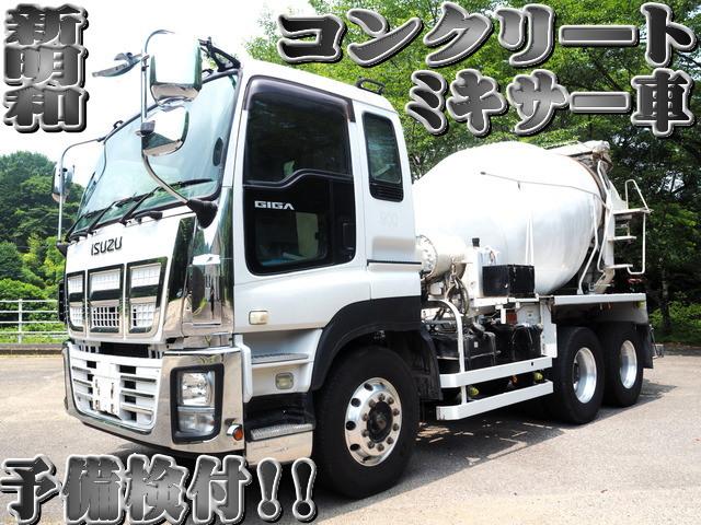 ISUZU GIGA