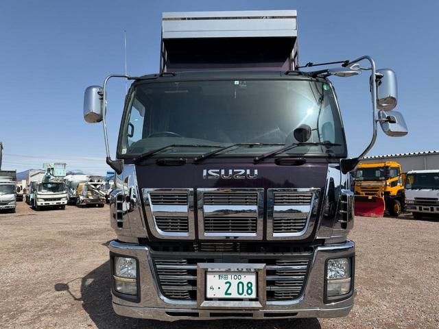 ISUZU GIGA