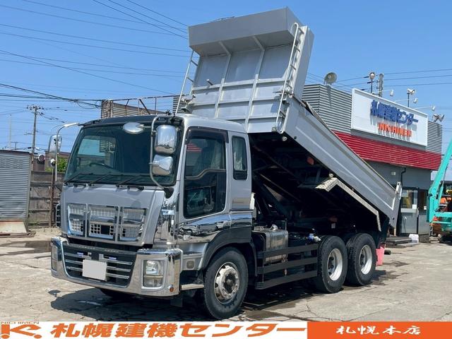 ISUZU GIGA