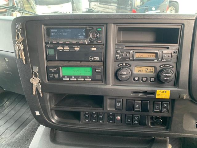 ISUZU GIGA