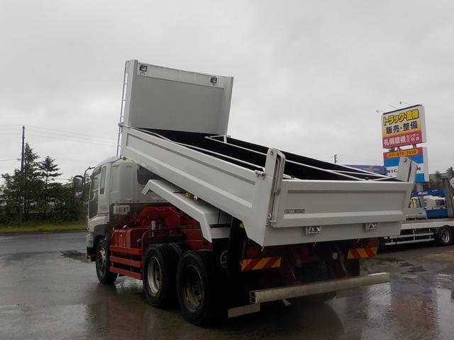 ISUZU GIGA