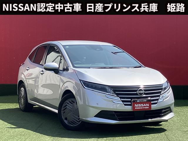 NISSAN NOTE X