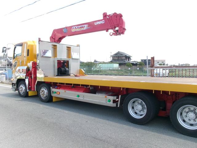ISUZU GIGA