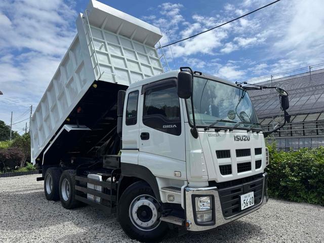 ISUZU GIGA