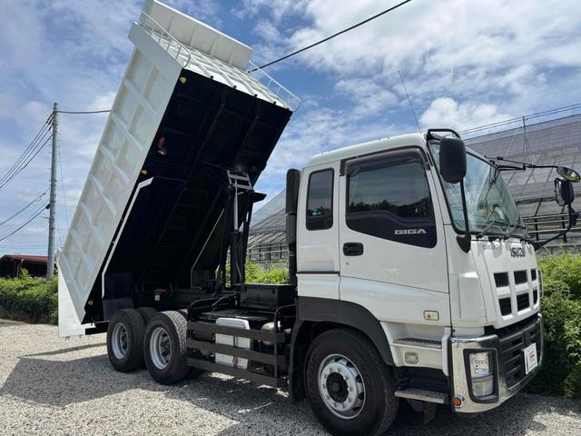ISUZU GIGA