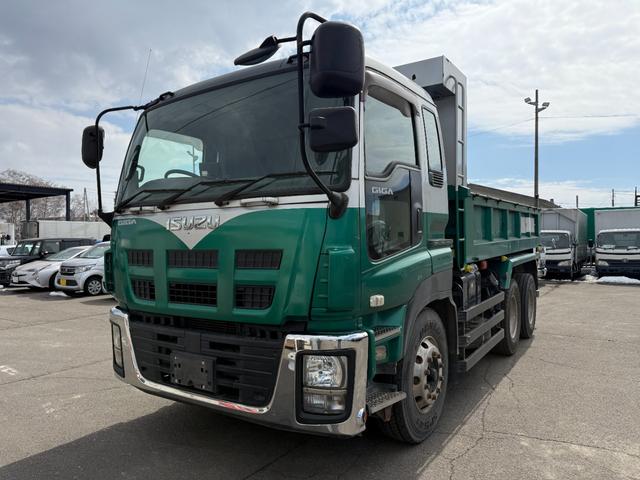 ISUZU GIGA