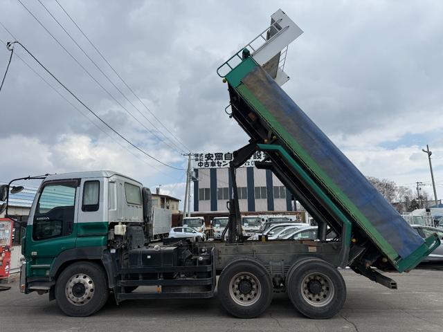 ISUZU GIGA