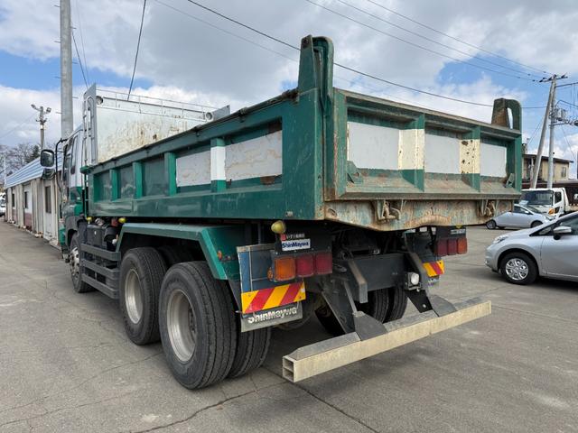 ISUZU GIGA