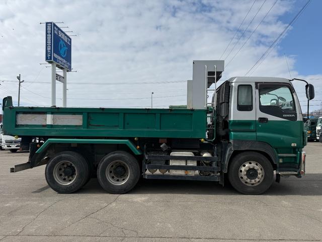 ISUZU GIGA