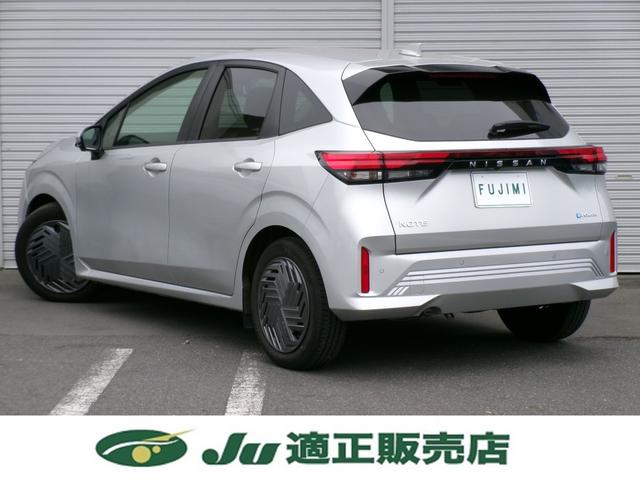 NISSAN NOTE X
