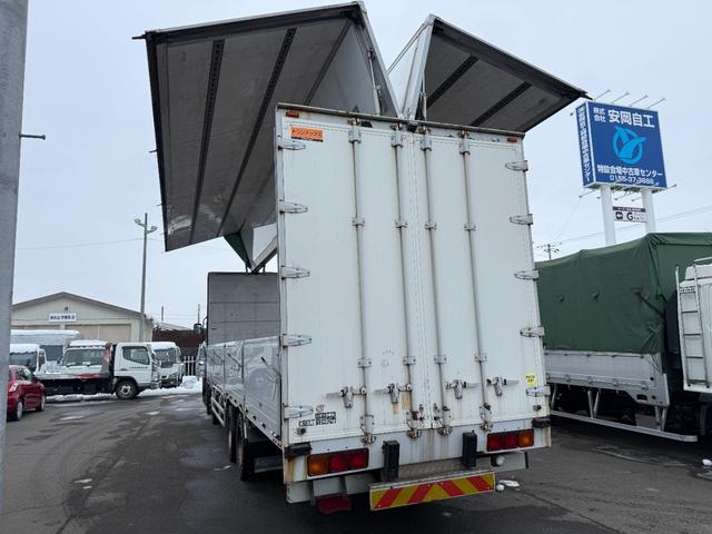 ISUZU GIGA