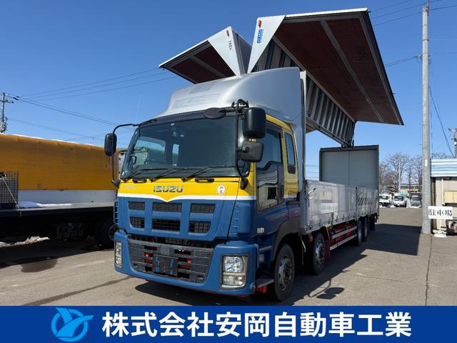 ISUZU GIGA