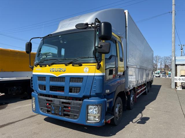 ISUZU GIGA