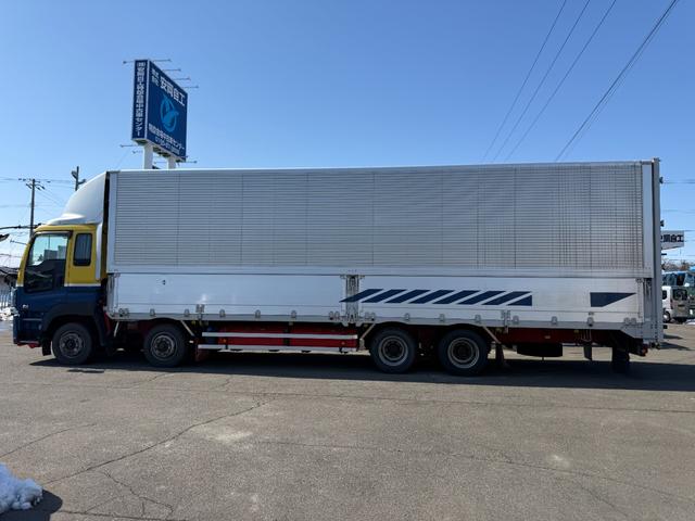 ISUZU GIGA