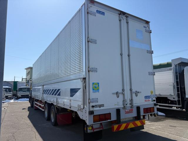 ISUZU GIGA