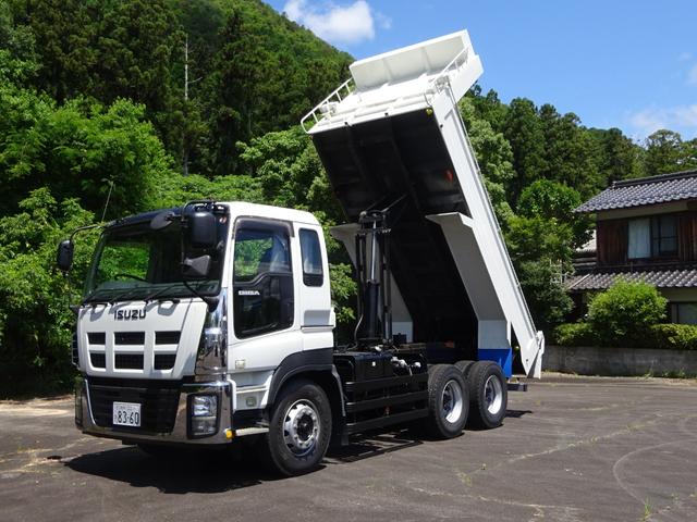 ISUZU GIGA