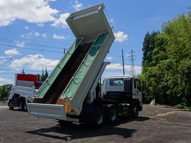 ISUZU GIGA