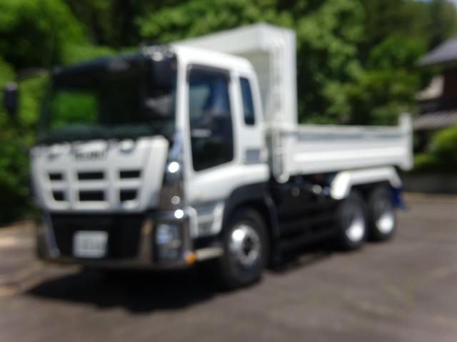ISUZU GIGA
