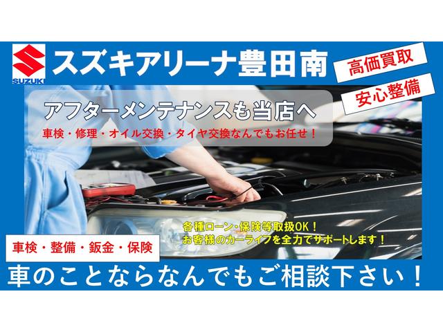 SUZUKI SWIFT HYBRID MZ
