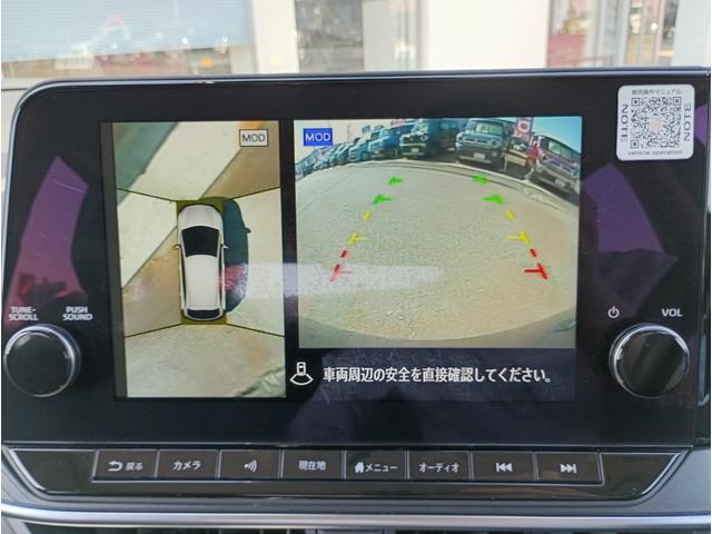 NISSAN NOTE X