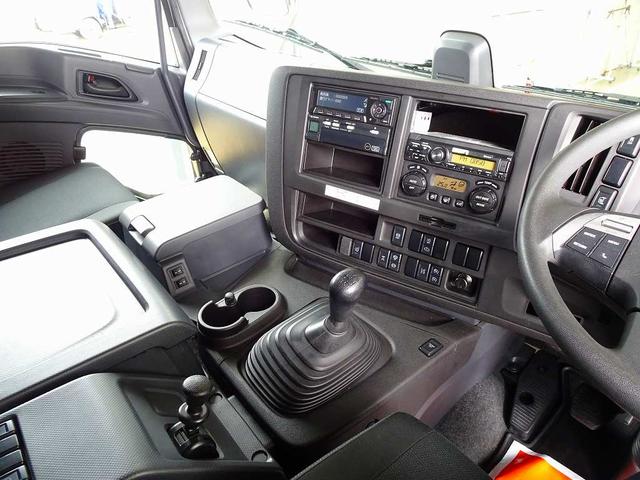 ISUZU GIGA