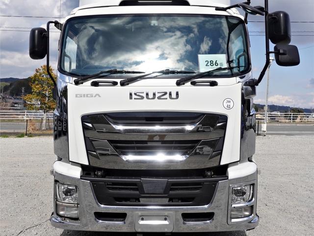 ISUZU GIGA