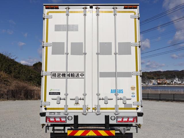 ISUZU GIGA