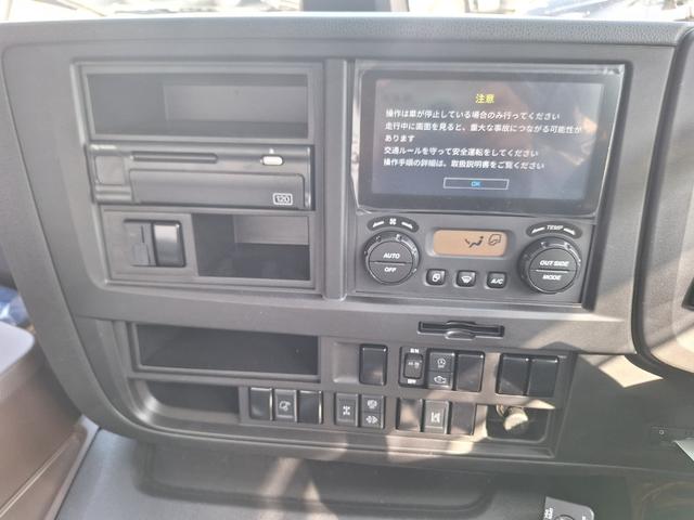 ISUZU GIGA
