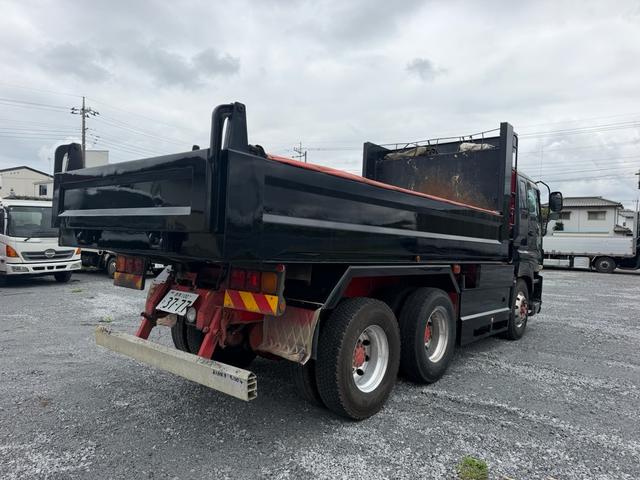 ISUZU GIGA BASEGRADE