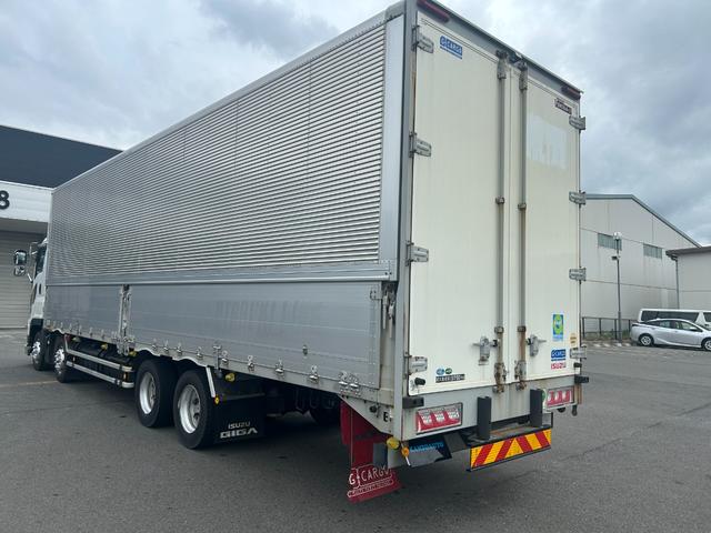 ISUZU GIGA
