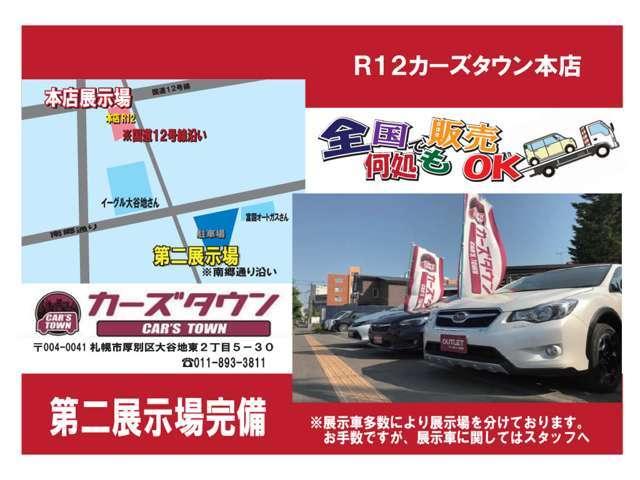 NISSAN NOTE X FOUR