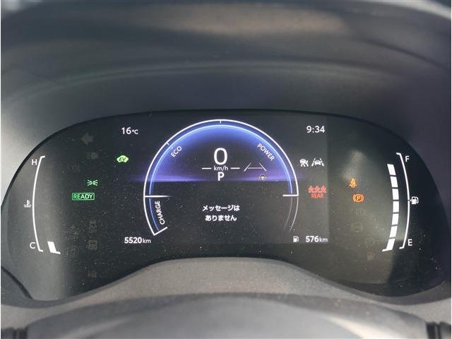 TOYOTA YARIS CROSS HYBRID Z