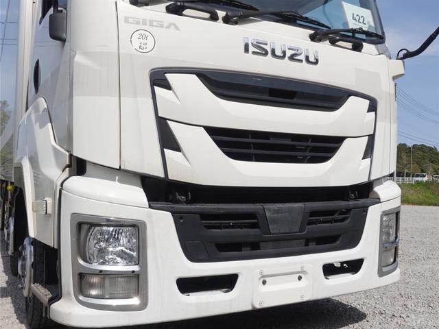 ISUZU GIGA