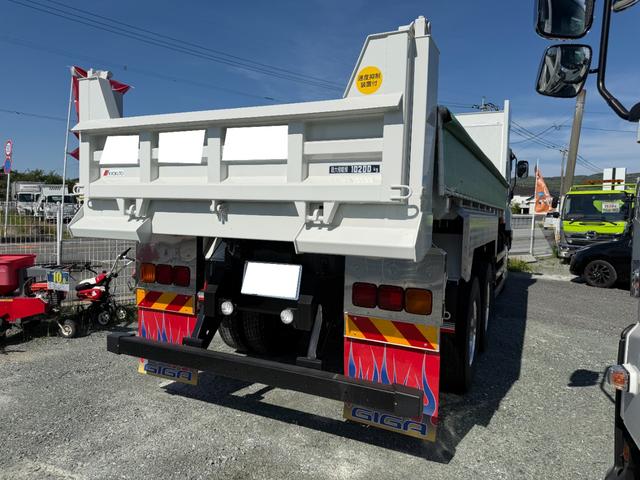 ISUZU GIGA