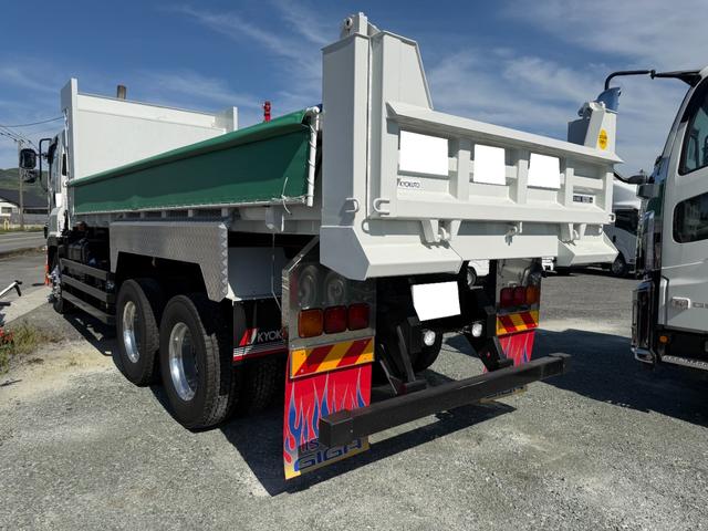 ISUZU GIGA