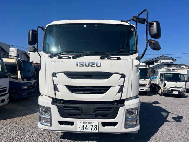 ISUZU GIGA BASEGRADE