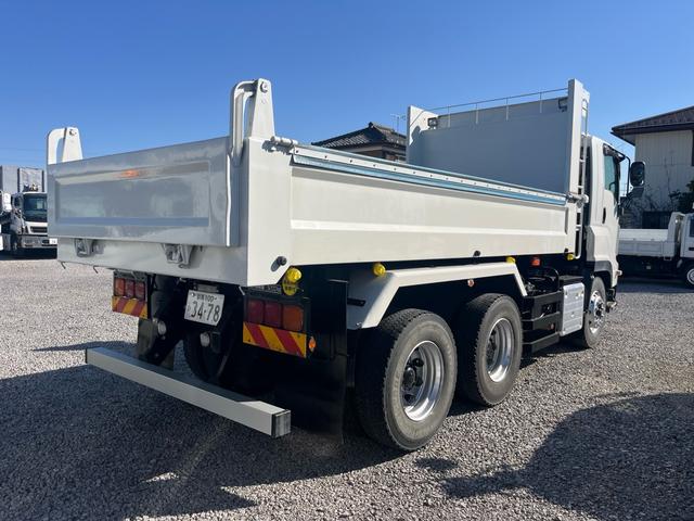 ISUZU GIGA BASEGRADE