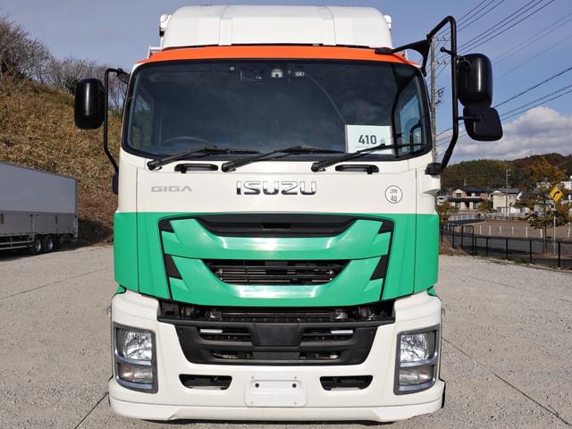 ISUZU GIGA