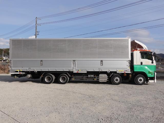 ISUZU GIGA