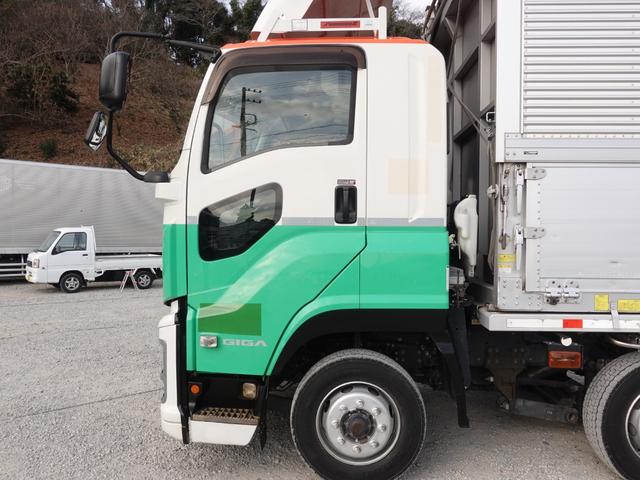ISUZU GIGA