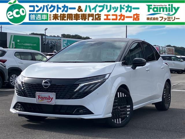 NISSAN AURA G