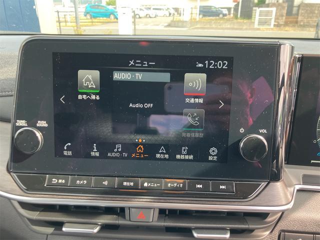 NISSAN AURA G